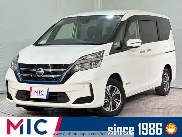 nissan serena 2020 quick_quick_HC27_HC27-018930 image 1