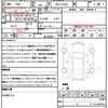daihatsu cast 2018 quick_quick_DBA-LA250S_LA250S-0123229 image 21