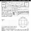 toyota corolla-fielder 2014 -TOYOTA--Corolla Fielder NKE165G-7050586---TOYOTA--Corolla Fielder NKE165G-7050586- image 3