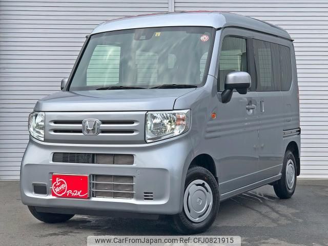 honda n-van 2021 quick_quick_HBD-JJ1_5001709 image 1