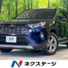 toyota rav4 2019 quick_quick_MXAA54_MXAA54-4009799 image 1