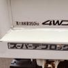 daihatsu hijet-truck 2006 CFJ1605182 image 34