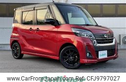 nissan dayz-roox 2017 -NISSAN--DAYZ Roox DBA-B21A--B21A-0381573---NISSAN--DAYZ Roox DBA-B21A--B21A-0381573-