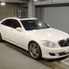 mercedes-benz s-class 2008 -MERCEDES-BENZ--Benz S Class DBA-221171--WDD2211711A178247---MERCEDES-BENZ--Benz S Class DBA-221171--WDD2211711A178247- image 5