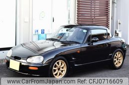 suzuki cappuccino 1995 -SUZUKI--Captino E-EA11R--EA11R-123842---SUZUKI--Captino E-EA11R--EA11R-123842-