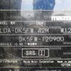mazda cx-3 2015 646828-Y2025060130F-12 image 22