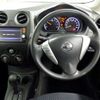 nissan note 2015 22890 image 7