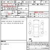 toyota aqua 2021 CFJ1574469 image 16