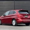 bmw 2-series 2016 -BMW--BMW 2 Series LDA-2C20--WBA2C12080V776198---BMW--BMW 2 Series LDA-2C20--WBA2C12080V776198- image 15