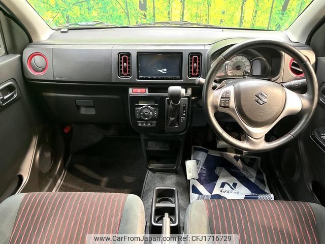 suzuki alto-turbo-rs 2015 CFJ1716729 image 2