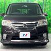 nissan serena 2012 -NISSAN--Serena DBA-FC26--FC26-055827---NISSAN--Serena DBA-FC26--FC26-055827- image 16