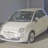 fiat 500 2015 -FIAT 【宇都宮 534ﾔ704】--Fiat 500 31209-ZFA3120000J212195---FIAT 【宇都宮 534ﾔ704】--Fiat 500 31209-ZFA3120000J212195- image 1