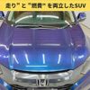 honda vezel 2015 -HONDA--VEZEL RU3--1071864---HONDA--VEZEL RU3--1071864- image 5