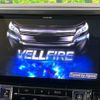 toyota vellfire 2017 -TOYOTA--Vellfire DBA-AGH30W--AGH30-0154885---TOYOTA--Vellfire DBA-AGH30W--AGH30-0154885- image 5