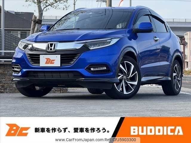 honda vezel 2019 -HONDA--VEZEL DBA-RU1--RU1-2301043---HONDA--VEZEL DBA-RU1--RU1-2301043- image 1