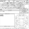 lexus rx 2013 -LEXUS 【岐阜 303ね1888】--Lexus RX GYL16W-2405700---LEXUS 【岐阜 303ね1888】--Lexus RX GYL16W-2405700- image 3