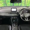 mazda cx-3 2018 CFJ1620085 image 3
