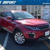 land-rover range-rover-evoque 2015 quick_quick_LV2A_SALVA2AG7GH079360 image 13