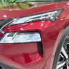 nissan x-trail 2023 CFJ1647245 image 13