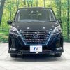 nissan serena 2020 quick_quick_HFC27_HFC27-099392 image 16