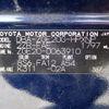 toyota wish 2010 NIKYO_QK46893 image 34
