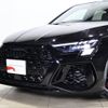 audi rs3 2022 -AUDI--Audi RS3 3BA-GYDNWF--WUAZZZGY0PA901888---AUDI--Audi RS3 3BA-GYDNWF--WUAZZZGY0PA901888- image 22