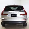 volvo xc60 2021 -VOLVO--Volvo XC60 5AA-UB420TXCM--YV1UZL1MCM1754103---VOLVO--Volvo XC60 5AA-UB420TXCM--YV1UZL1MCM1754103- image 22