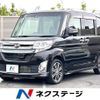daihatsu tanto 2015 -DAIHATSU--Tanto DBA-LA600S--LA600S-0315966---DAIHATSU--Tanto DBA-LA600S--LA600S-0315966- image 1