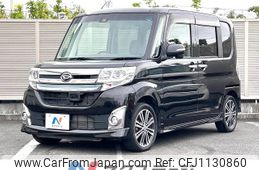daihatsu tanto 2015 -DAIHATSU--Tanto DBA-LA600S--LA600S-0315966---DAIHATSU--Tanto DBA-LA600S--LA600S-0315966-