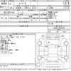 toyota supra 1995 -TOYOTA--Supra JZA80-0033155---TOYOTA--Supra JZA80-0033155- image 3