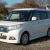 mitsubishi delica-d2 2019 -MITSUBISHI--Delica D2 DAA-MB36S--MB36S-251795---MITSUBISHI--Delica D2 DAA-MB36S--MB36S-251795- image 41