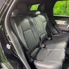 land-rover discovery-sport 2024 CFJ1593894 image 15