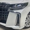 toyota alphard 2022 -TOYOTA--Alphard 3BA-AGH30W--AGH30-0398557---TOYOTA--Alphard 3BA-AGH30W--AGH30-0398557- image 13