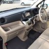 honda n-wgn 2014 -HONDA--N WGN DBA-JH2--JH2-1008160---HONDA--N WGN DBA-JH2--JH2-1008160- image 7