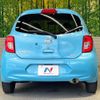 nissan march 2017 CFJ1761197 image 15