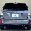 toyota prius-α 2012 quick_quick_DAA-ZVW41W_ZVW41-3172797 image 15