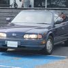 infiniti q45 1992 CFJ1579453 image 1
