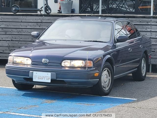infiniti q45 1992 CFJ1579453 image 1