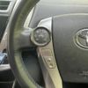 toyota prius-α 2015 quick_quick_DAA-ZVW41W_ZVW41-3378801 image 14
