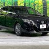 nissan note 2023 -NISSAN--Note 6AA-E13--E13-226159---NISSAN--Note 6AA-E13--E13-226159- image 16