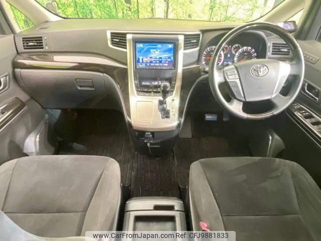 toyota vellfire 2011 -TOYOTA--Vellfire DBA-ANH20W--ANH20-8188186---TOYOTA--Vellfire DBA-ANH20W--ANH20-8188186- image 2