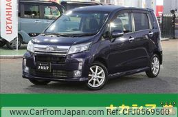 daihatsu move 2014 quick_quick_DBA-LA100S_LA100S-1068732