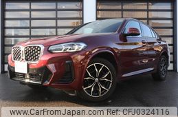 bmw x4 2023 -BMW--BMW X4 3DA-VJ20--WBA32CA0709R25780---BMW--BMW X4 3DA-VJ20--WBA32CA0709R25780-