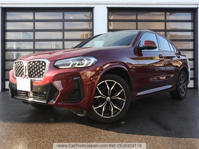 bmw x4 2023 -BMW--BMW X4 3DA-VJ20--WBA32CA0709R25780---BMW--BMW X4 3DA-VJ20--WBA32CA0709R25780- image 1