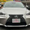 lexus is 2017 -LEXUS--Lexus IS DBA-ASE30--ASE30-0004144---LEXUS--Lexus IS DBA-ASE30--ASE30-0004144- image 3