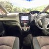 nissan serena 2015 -NISSAN--Serena DAA-HFC26--HFC26-277808---NISSAN--Serena DAA-HFC26--HFC26-277808- image 2