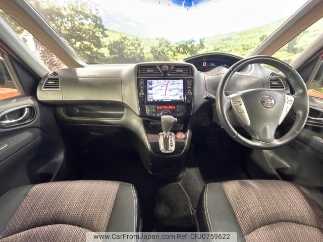 nissan serena 2015 -NISSAN--Serena DAA-HFC26--HFC26-277808---NISSAN--Serena DAA-HFC26--HFC26-277808- image 2