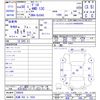 mazda demio 2018 -MAZDA 【札幌 503ﾘ1624】--Demio DJ3AS--500626---MAZDA 【札幌 503ﾘ1624】--Demio DJ3AS--500626- image 3