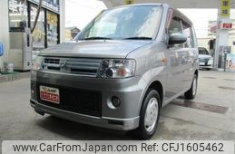mitsubishi toppo 2010 CFJ1605462