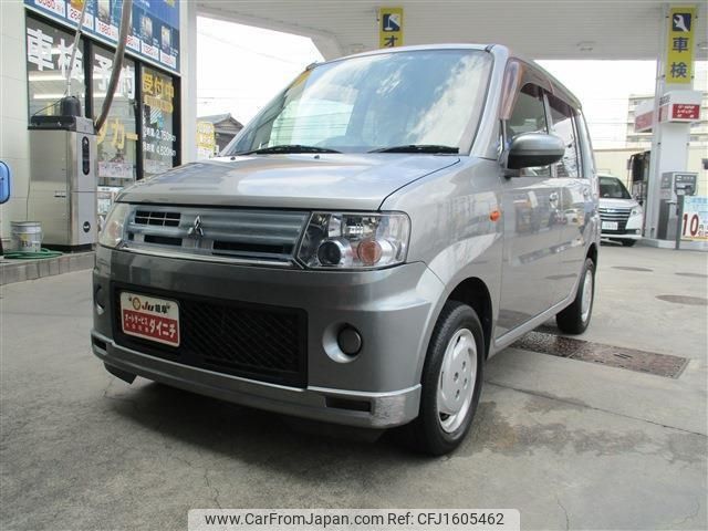 mitsubishi toppo 2010 CFJ1605462 image 1